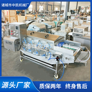 ���ƺ��rˮ�a�rβ�����C ���C �ك����~Ȧ�������ك��O��