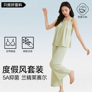7A�־��⴩���ؼҾӷ�Ůʿ���b�m���Rِ���ļ����е������؉|˯
