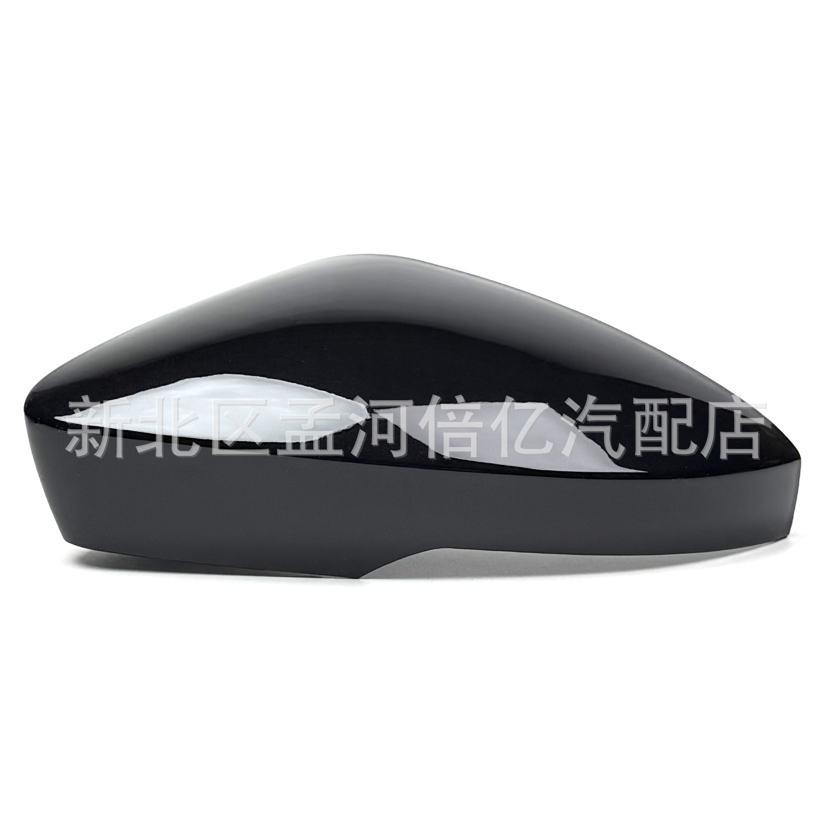 Suitable for Skoda Octavia 14-17 Volkswagen T-Roc Mirror Housing, Rearview Mirror Shell, Reflector Rear Cover