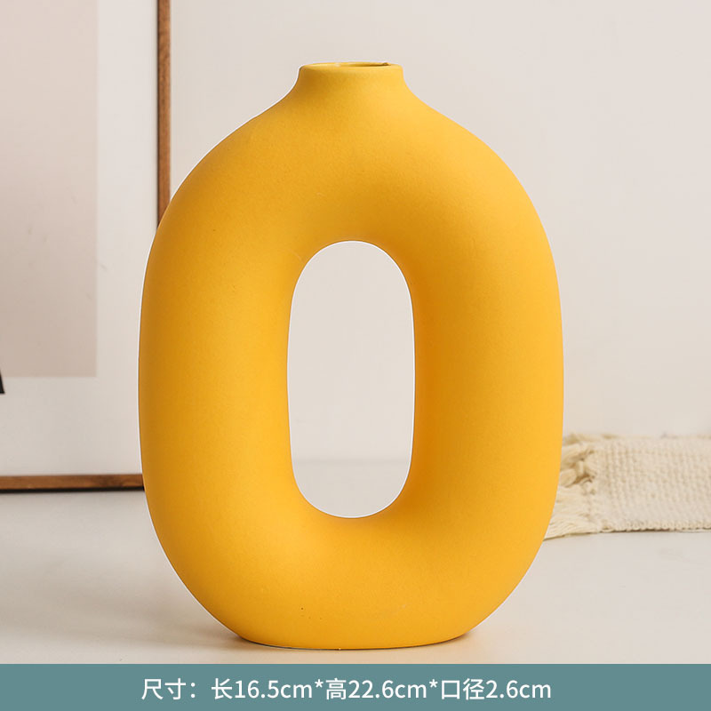 타원형 - 노란색 대형