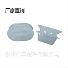 适用海马M3 M6福美来S7 M8马自达6骑士后排座椅固定卡扣坐垫卡子