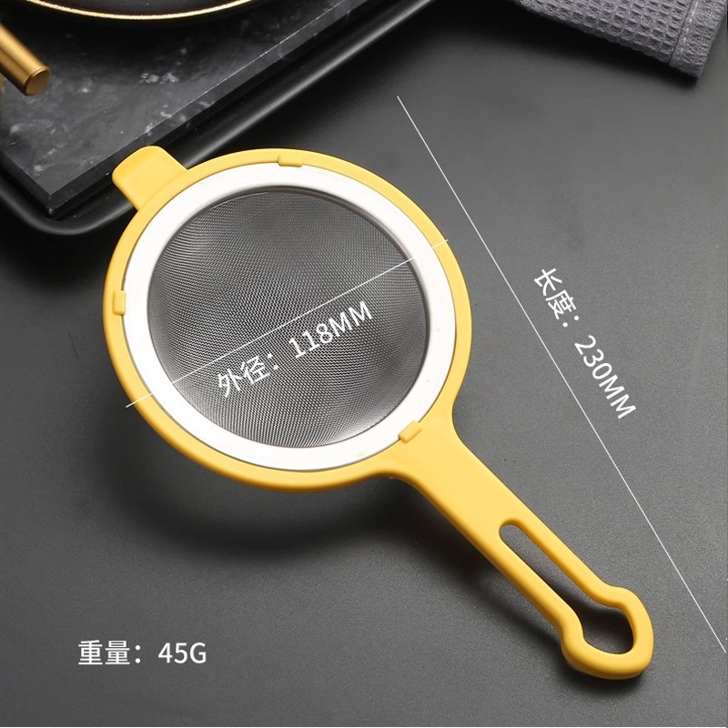 中药过滤网药渣滤网超细滤药器熬煎药筛子厨房漏勺汤药袋网筛|undefined