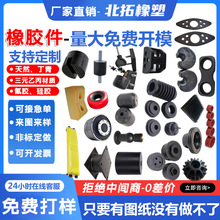 ���z��Ʒ�ӹ��������F�����z���ܷ�|Ƭ���z�p���K���z���μ�����