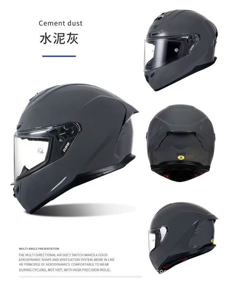 Gsb-S361-Motorcycle Full-Face Helmet, Imitation Racing Helmet Shape, Breathable and Ventilated Lining, Suitable for All Seasons, with Reserved Earphone and Eye Slots