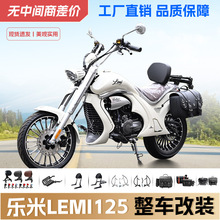 �m�����꘷��LEMI125�ۯB�������߅�����U�ܺ󿿱���؛�ܸ��b��