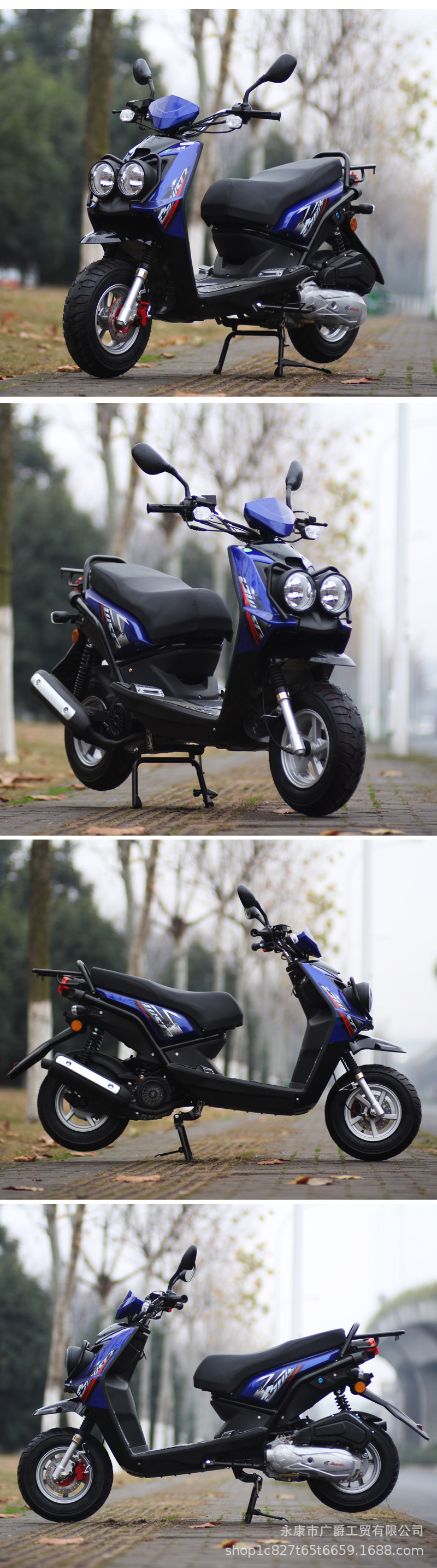 Pedal Motorcycle 150Cc Fuel Double Lamp Adult Two Wheel Off-Road Motorcycle