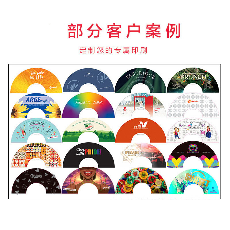 Abanico con Luz UV, Marco de Bambú y Varillas de Plástico, Abanico de Kung Fu de Gran Tamaño con Superficie de Tela Estampada, Abanico para Festivales de Música y Discotecas.