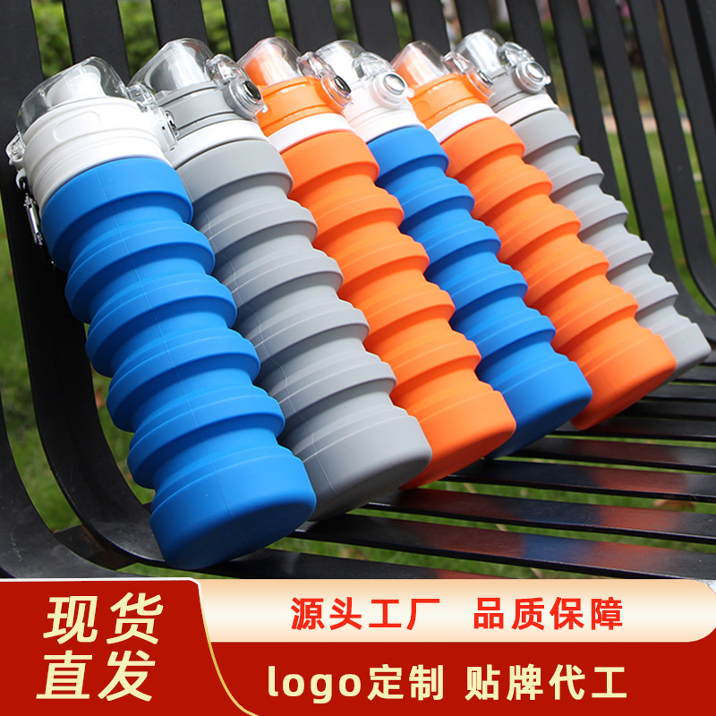 Handheld foldable multifunctional travel silicone sports bottle for…