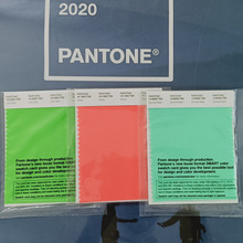 2023美国PANTONE彩通涤纶色卡单张 TSX色票  可选11-19TSX