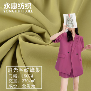 ����W�y���b���Ϸ䳲�y·���z���ﴹ�����ѝ�Ʒ�ȹ��ѝ�r�b����