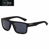 Fashionable retro sunglasses, European style