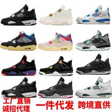 ����AJ4�ڰ���؈�����G�׽��؈��4�ڰ׺ڼt���������Ů�@��Ь
