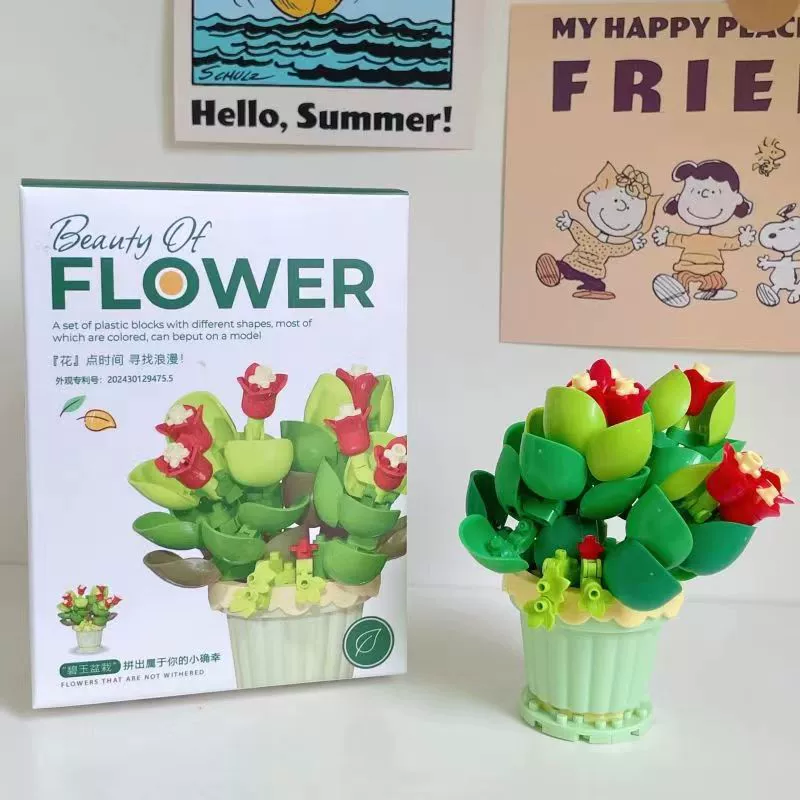 Building Set (Lego) Flower Constructor — Sunflower & Floral Models, Giftable Kits