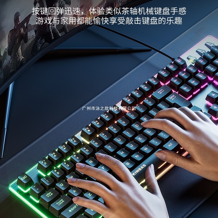 キーボード ラングラー マウス セット メカニカル フィール 有線 ワイヤレス コンピューター ゲーム eスポーツ キーボードとマウス ヘッドセット 3点セット|undefined