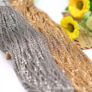 Flat cross chain metal flat O chain DIY jewelry chain can do color retention whole 100 size accessories