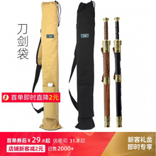 ���������ɱ���������Όӌ�������̫�O�������Ӻ��׷����ռ{��