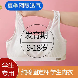 ��Ů���¶����A�γ����ЌW�������\�ӷ������ഺ��Ů���l������