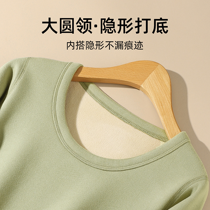Traje de ropa interior térmica de terciopelo forro polar engrosado superior de las mujeres apretado camisa de fondo Otoño e Invierno ropa interior ropa de otoño pantalones largos mujeres