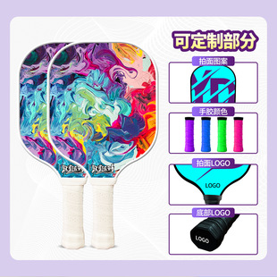 ���R�d�羳�����S�Ҳ����w�Sƥ������Pickleball�F؛���l���l