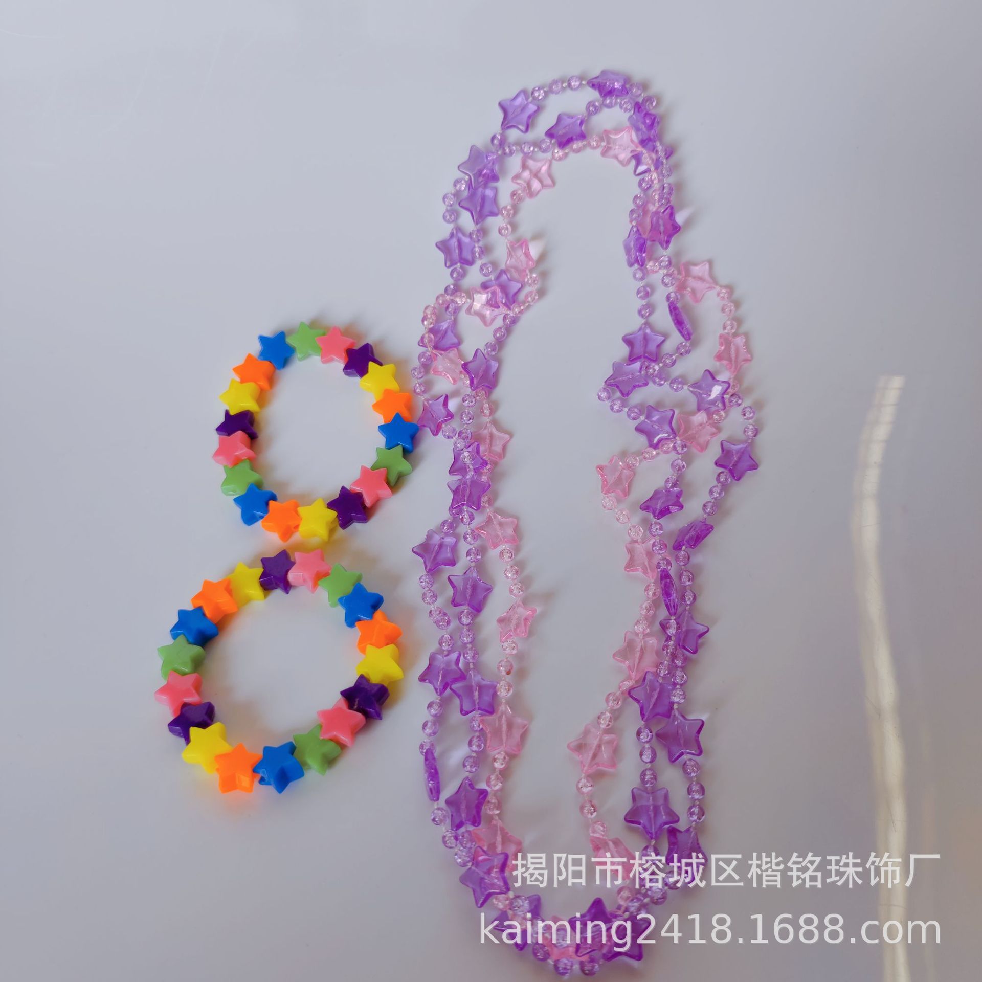 ���Ҷ��ƶ�ͯ�ͷ������������� �����Ʒ��� �ű���������