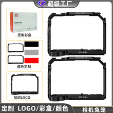 �������C�û\�X�Ͻ�΢����չ����Vlog���_���׼��m������A7M4