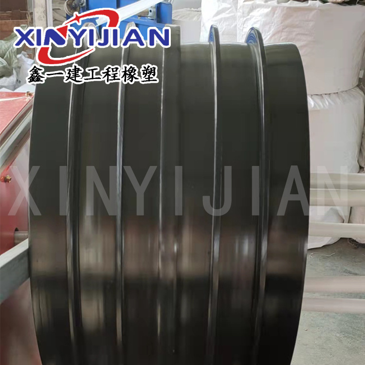 塑料止水带公路地铁嵌缝用ECB背贴式止水带建筑接缝350*4ECB现货