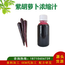 �Ϻ��}����s֭ �Ϻ��}��֭  ���}���{ ��s�Ϻ��}��֭ ���󃞻�