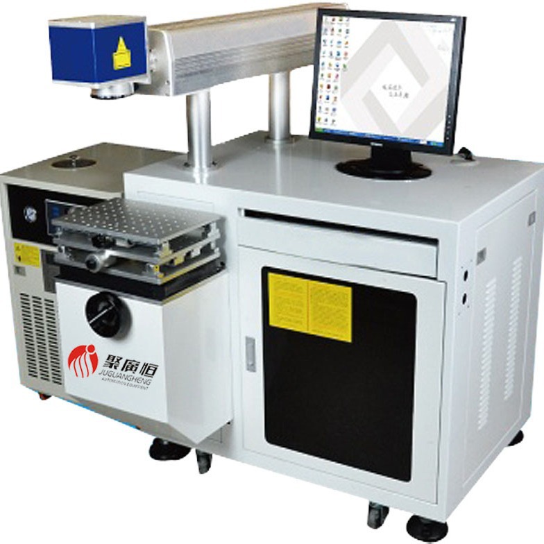 全风冷50W半导体激光打标机JGH-104 透明按键激光镭雕机打码租赁