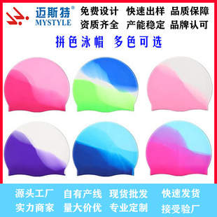 ƴɫ��Ӿñ��ˮ�����^��̖��Ӿñӡˢ�D�����z��Ӿ��ˮñ���zӾñ