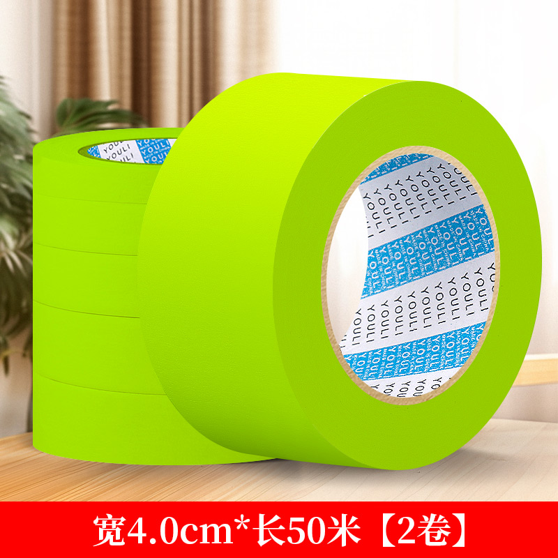 Arena en agua y cinta adhesiva de papel mayorista pintura de piedra real de ladrillo imitación de pared exterior pintura de caja de agua de malla de malla de papel adhesivo