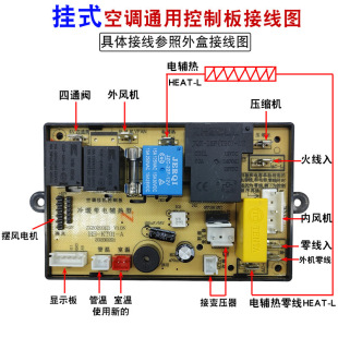 ��C���l���{ͨ�ð�����S�ް���ư唵�a�@ʾ��ů��o������