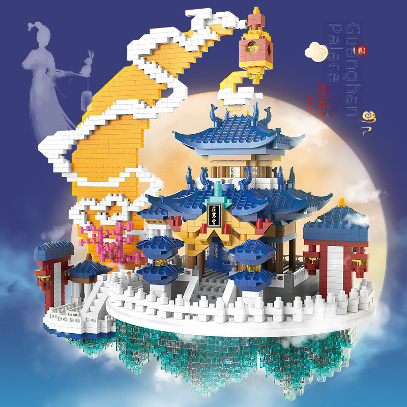 Compatible LEGO Mini Lunar Palace Building Block Assembly Puzzle Toy Micro-Particle Architecture Model Creative Birthday Gift