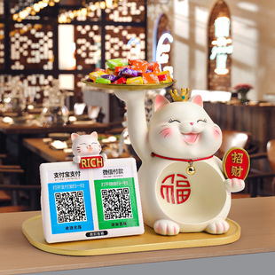 ��ؔ؈�տ���S�a֧���ƶ��S�a�c������չʾ̨���y�����X����