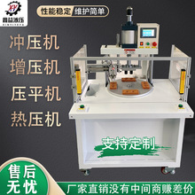 ֶDPӛ_CеԄ늄ӉC๤λ̨ʽTᔙC