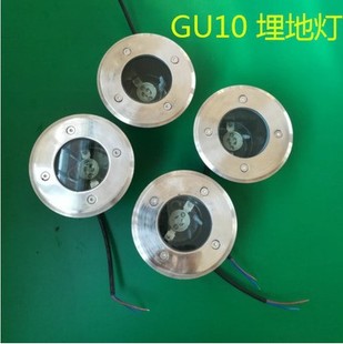 Outdoor square garden 7W underground light outdoor Villa waterproof LED buried light 9W shell GU10 lamp holder