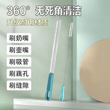 ϴźˢ�ѻ���ˢ��ϴ��ƿˮ������ˢɏź�׶๦���坍����ˢ�ӏN��