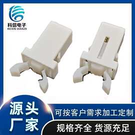 定制PR-01A白小型自锁开关门锁开关设备门卡扣开关钩针