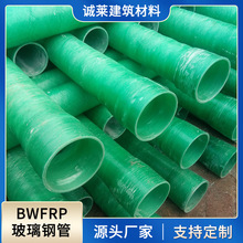 �V�|�S��FRP����䓹� �����|�����ܲ���䓊Aɰ�� ͨ����|��