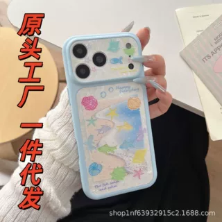 夕阳沙滩椰树苹果17/17PM适用iPhone13/14PROMAX手机壳15/16PRO套