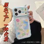 苹果夕阳沙滩14promax手机壳