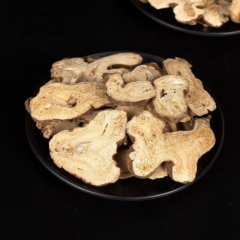 White Atractylodes Rhizome Slices Bai Zhu 500g Dried Herb for Tea and Decoction quality and texture