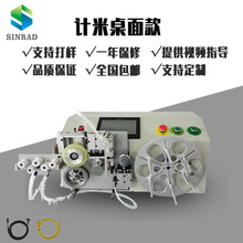 ȫ�Ԅ��@�������CUSB�������Դ����늾������C�@�AȦ8�֏S��ֱ��