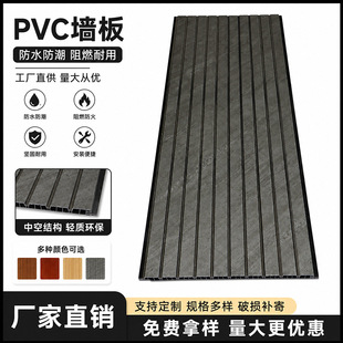 PVC�҃Ƞ��� �������o���� ���b�����b� ������ù ���S���l