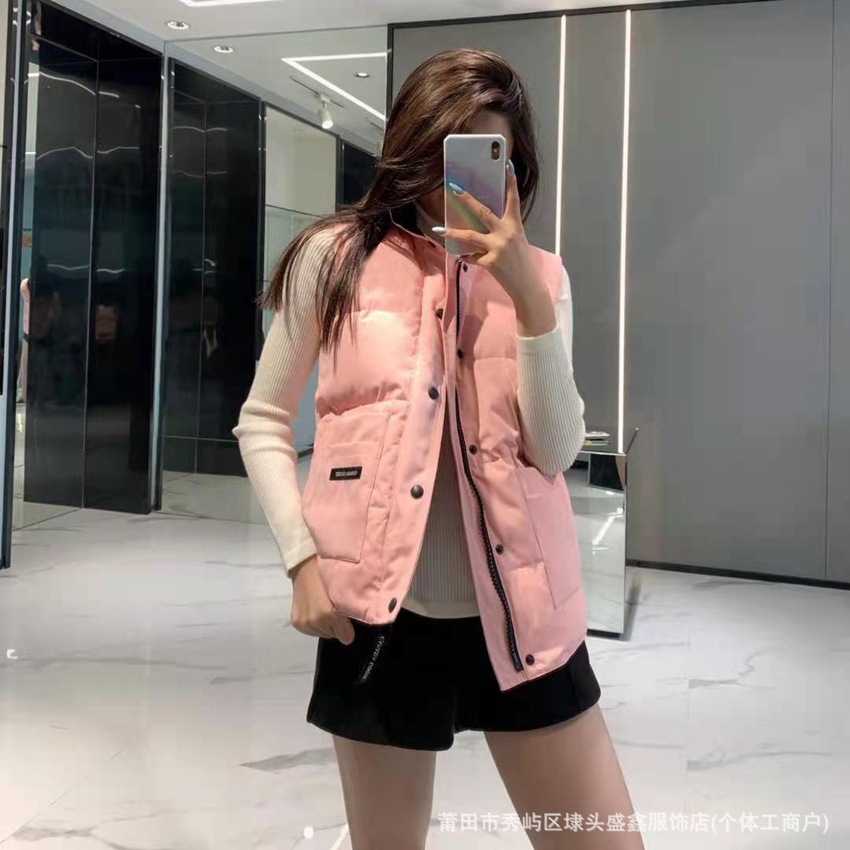 분홍색