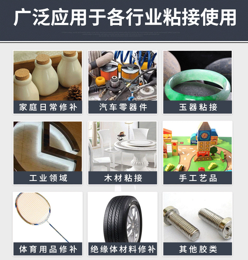详情页_06.jpg