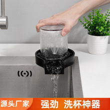ϴ���������ÿ����̲��ˮ�۰�̨�߉�����ʽ�Ԅӛ_ϴ���P�ϴ����
