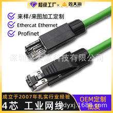 ����Profinet�W���ŷ�EtherCAT����PN�W����Ʒ���I�����ǧ�׾W��