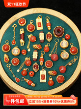 S925�ŷ��y僽��S������ķ�Ƕ�ϼt�������������������������