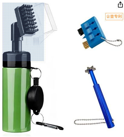 물 브러시 + 3-in-1 세트 + 청소 칼