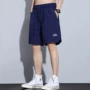 五分夏季外穿宽松短裤